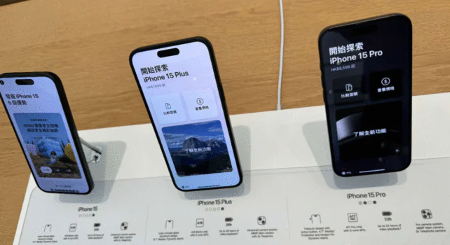 best privacy phones in 2025